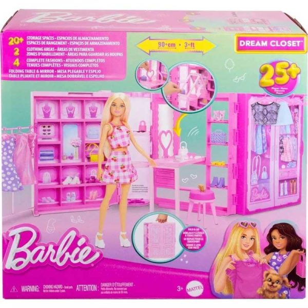 Barbie Dream Closet Playset - Δωμάτιο Μόδας #HXD59