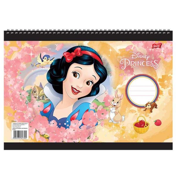 Μπλοκ Ζωγραφικής Disney Χιονάτη με 32 Φύλλα 22x32cm