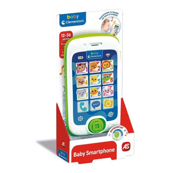 Baby Clementoni Smartfone - Τηλέφωνο με Ήχους