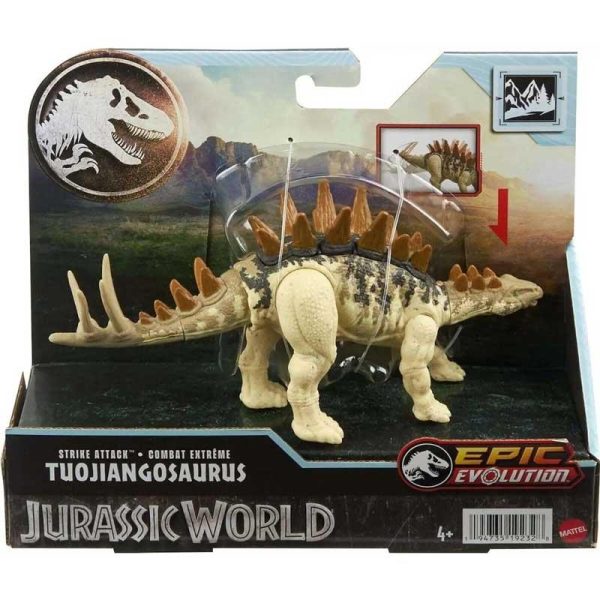 Jurassic World 'Epic Evolution' Φιγούρα Tuojiangosaurus με Σπαστά Μέλη