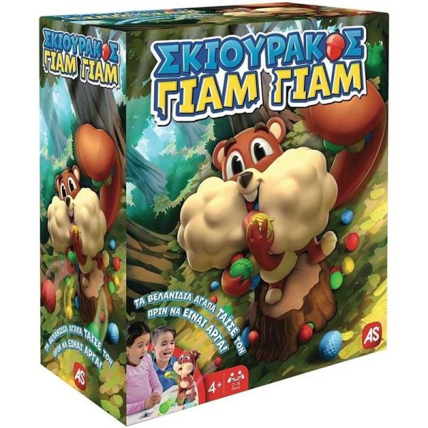Σκιουράκι Γιαμ! Γιαμ! - Επιτραπέζιο Παιχνίδι