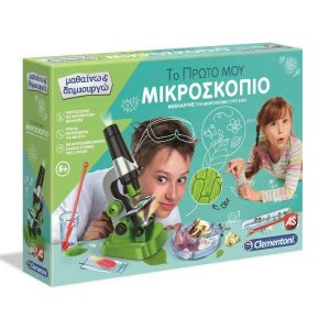 AS Clementoni - Εκπαιδευτικό Παιχνίδι Μαθαίνω & Δημιουργώ 'Το Πρώτο μου Μικροσκόπιο'