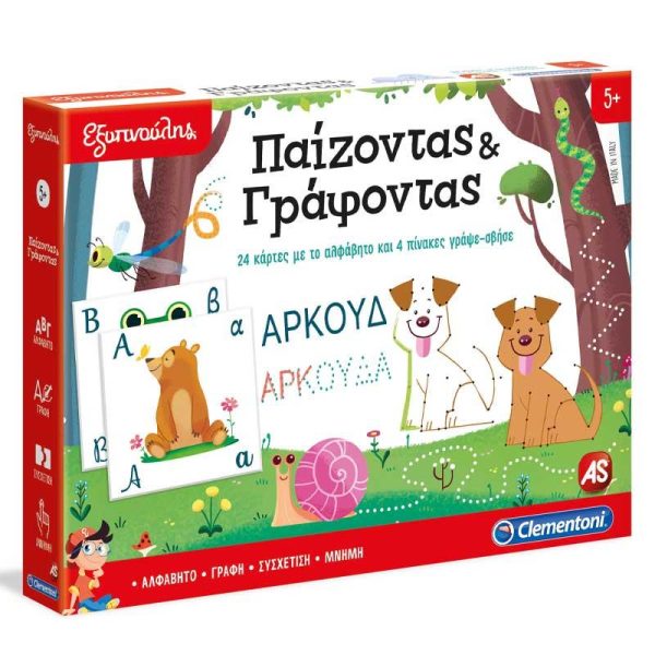 Clementoni Εξυπνούλης Εκπαιδευτικό Παιχνίδι 'Παίζοντας Και Γράφοντας'