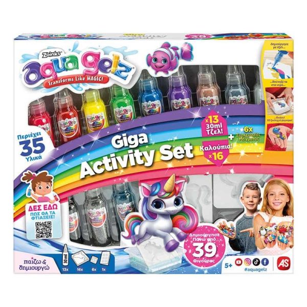 AS Aqua Gels Giga Activity Set - Εργαστήριο Ζουληχτές Φιγούρες
