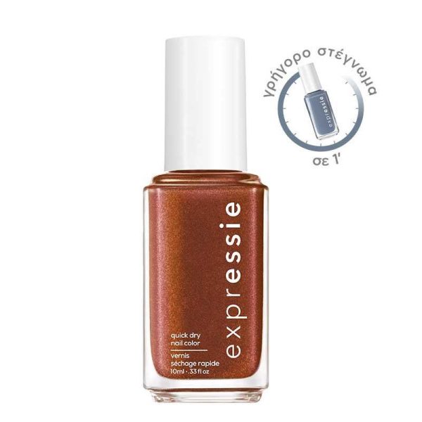 Essie Expressie Quick Dry Shimmer Βερνίκι Νυχιών 270 - Misfit Right In 10ml