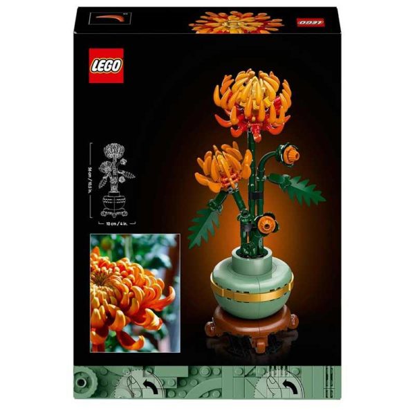 Lego Botanical Collection 10368: Χρυσάνθεμα