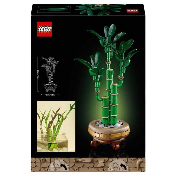 Lego Botanical Collection 10344: Τυχερό Μπαμπού