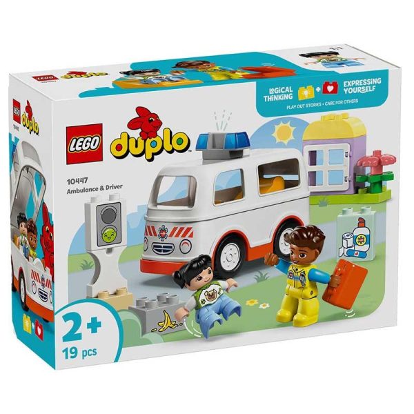 Lego Duplo 10447: Ασθενοφόρο & Οδηγός