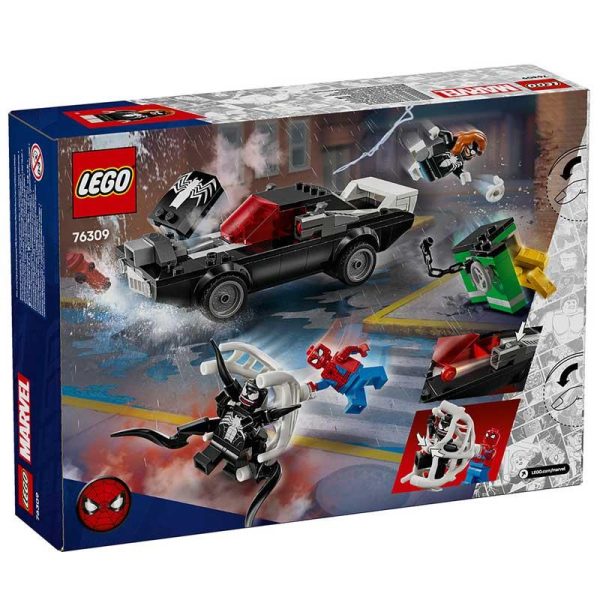 Lego Marvel Avengers 76309: Spider-Man Εναντίον Muscle Car Του Venom