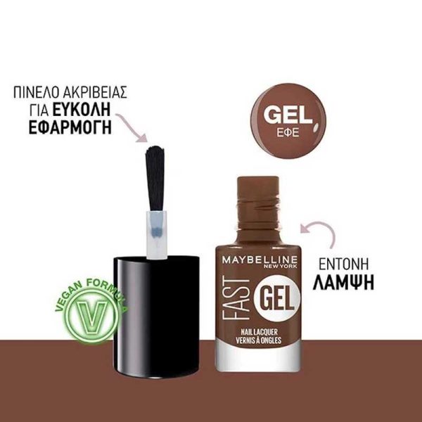 Maybelline Fast Gel Gloss Βερνίκι Νυχιών 14 - Smoky Rose 7ml