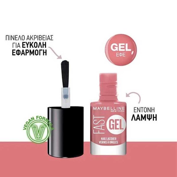 Maybelline Fast Gel Gloss Βερνίκι Νυχιών 05 - Twisted Tulip 7ml