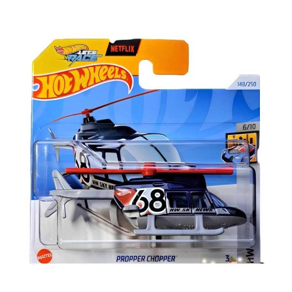 Hot Wheels Let's Race HW Metro Propper Chopper - Αυτοκινητάκι