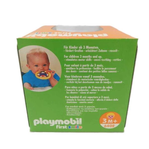 Playmobil First Smile 6402: Βρεφικό Παιχνίδι Οδοντοφυΐας Κουδουνίστρα με Φιγούρα Αγόρι