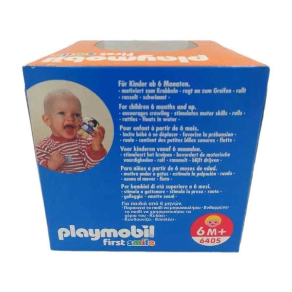 Playmobil First Smile 6405: Βρεφικό Παιχνίδι Μπάλα Κουδουνίστρα με Φιγούρα Κορίτσι