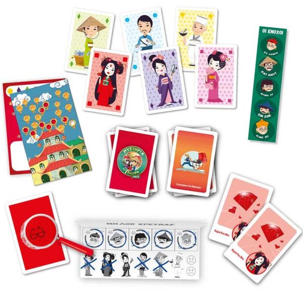 Μυστήρια στο Πεκίνο Junior - Επιτραπέζιο Παιχνίδι