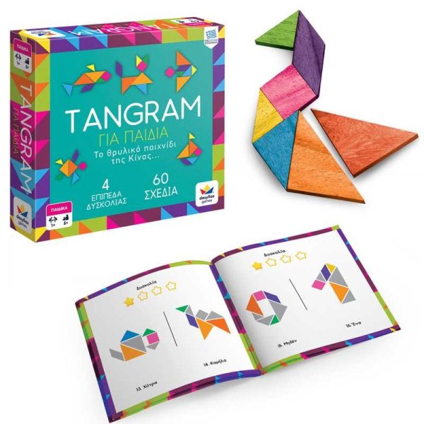Δεσύλλας Επιτραπέζιο Παιχνίδι Tangram 'Για Παιδιά'