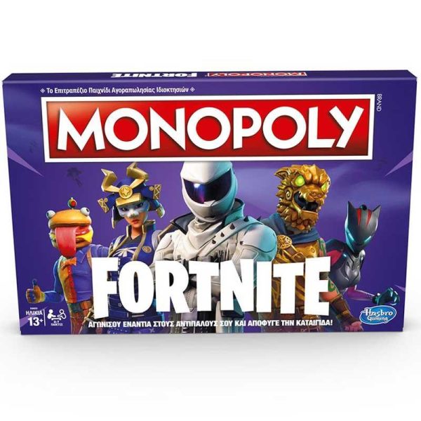 Monopoly Fortnite - Επιτραπέζιο Παιχνίδι