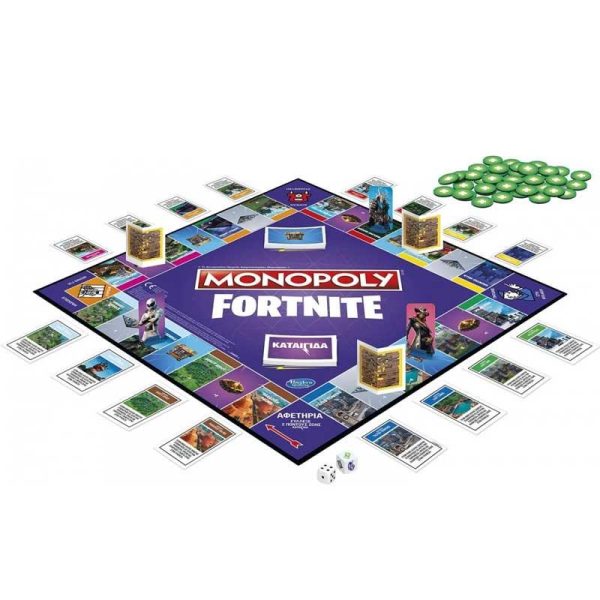 Monopoly Fortnite - Επιτραπέζιο Παιχνίδι