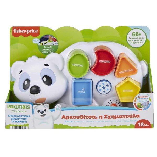 Fisher-Price Εκπαιδευτικό Παιχνίδι 'Αρκουδίτσα, η Σχηματούλα'