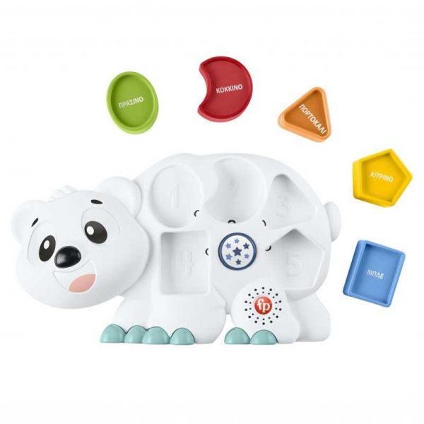Fisher-Price Εκπαιδευτικό Παιχνίδι 'Αρκουδίτσα, η Σχηματούλα'
