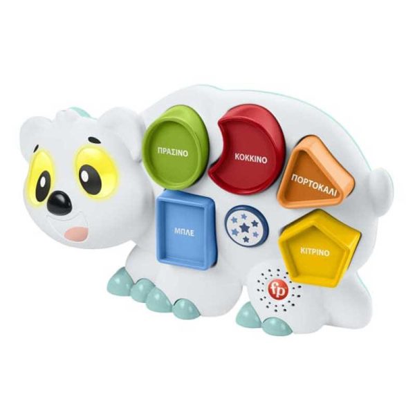 Fisher-Price Εκπαιδευτικό Παιχνίδι 'Αρκουδίτσα, η Σχηματούλα'
