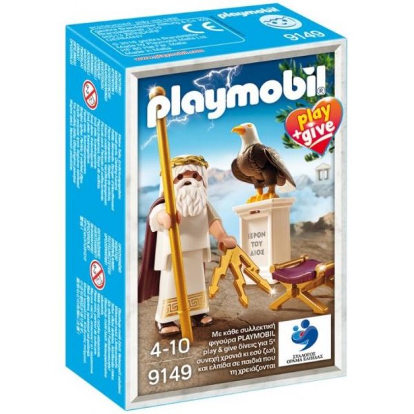 Playmobil Play And Give History 9149 : Δίας