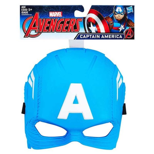 Marvel Avengers Hero Mask - Μάσκα Captain America