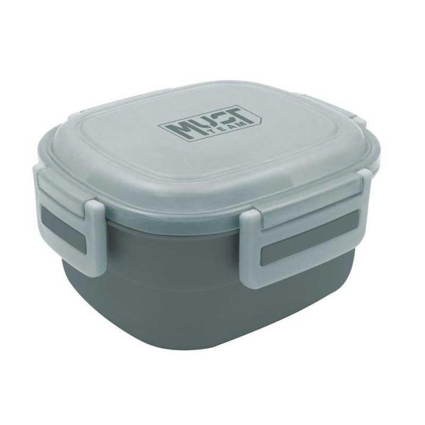 MUST Φαγητοδοχείο 1300ml PP Πλαστικό Με Κουτάλι, Πιρούνι & Παγοκύστη (Μπλε/Γκρι)