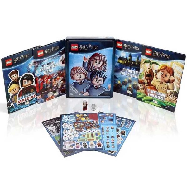 Lego Harry Potter Gift Box - Μεταλλικό Κουτί με Φιγούρα Ντάμπλντορ, 4 Βιβλία & Αυτοκόλλητα